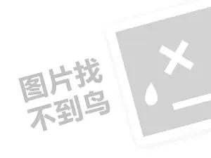 张掖手撕定额发票 2023如何搬运视频不违规？需要注意什么？